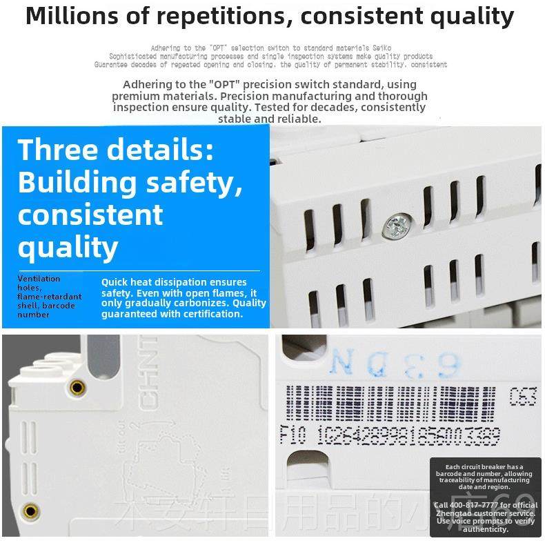 正品漏电保护开水关带防水2P32A63A热器调专空用漏电保护断路盒器