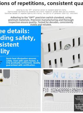 正品漏电保护开水关带防水2P32A63A热器调专空用漏电保护断路盒器