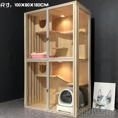正品豪华实大猫笼巨型别墅宠猫公物大猫窝封闭猫舍玻木璃家寓
