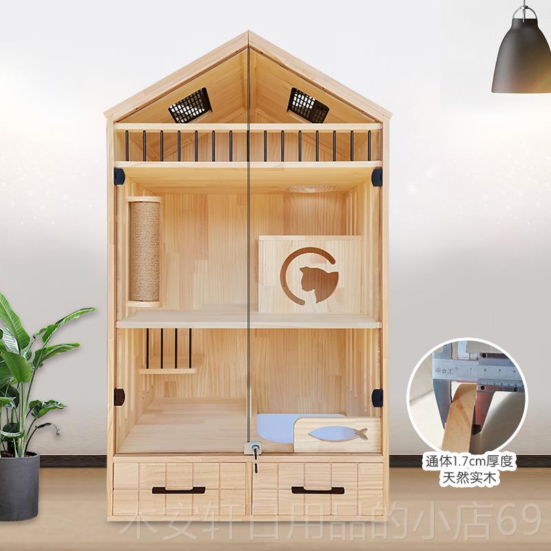 正品猫墅猫家用实木猫笼墅子猫窝猫柜室内家用猫舍猫屋超大猫别房