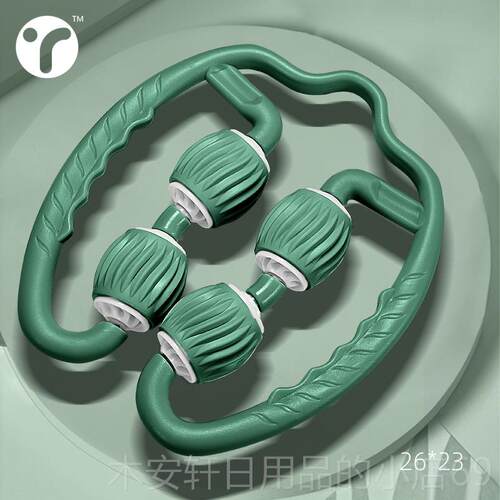 正品环形夹小腿部多轴功能沫滚轮肌肉放松按消摩除器材瘦腿神器滚