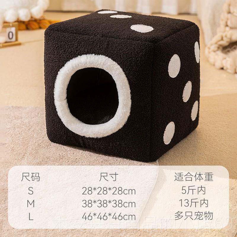 正品猫窝冬季保家用用室内别墅屋封闭式四季通超宠物暖狗大房子小