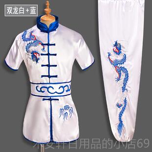 正品儿童武术表演服长拳功夫演出中服训练青少年极练功服国功太服