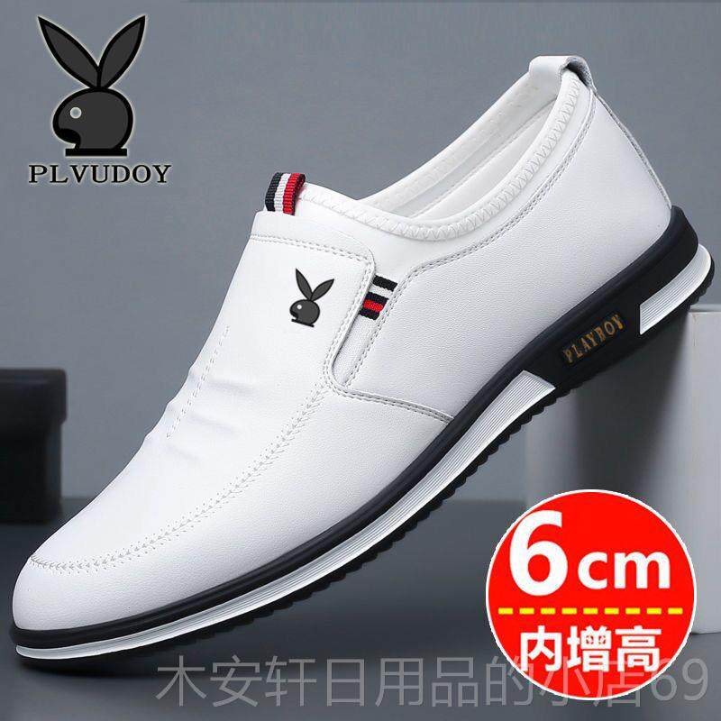 正品鞋头层牛皮男鞋真皮小白夏男士 休闲鞋子透气百搭内季增高白
