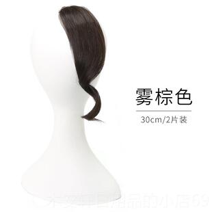 正品迈尔的真的头发延的伸与长刘海，卷片，刘海，法国懒惰卷曲的
