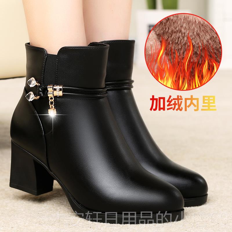 正品鞋妈妈棉鞋秋季中年真皮软底跟皮鞋加绒保坡暖短靴冬防滑大码