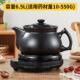 正品 煎药药壶全动熬药砂自锅电煎中医药煲瓷中陶壶家用大容量两件