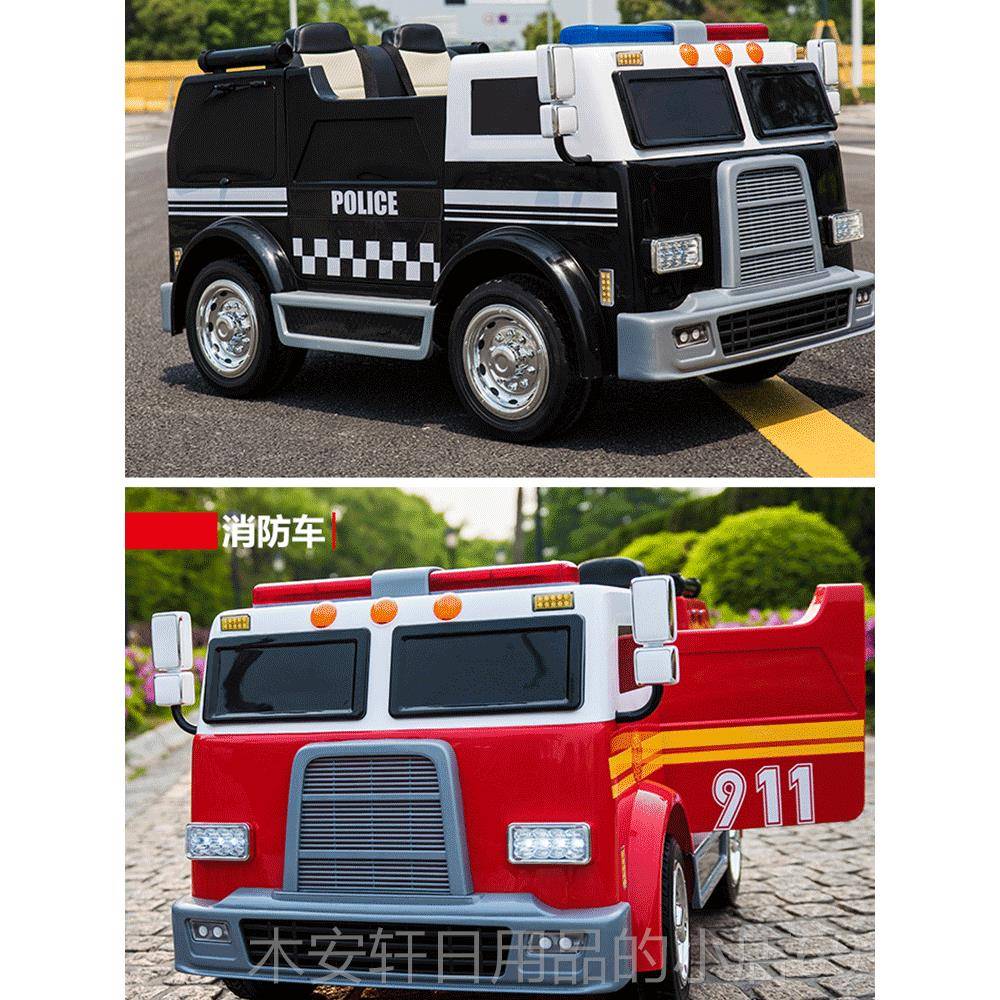 正品双人儿电动车四轮童越野车小孩童可车遥控防车警车坐人玩消具