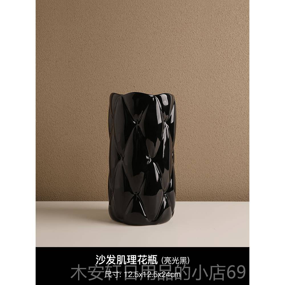 正品景德镇黑色陶瓷花瓶摆软件小众奢高级感轻客厅插饰花装家居装