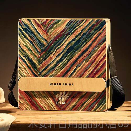 正品露露三合一击打乐器业手提旅成行鼓专初级看红鼓箱鼓人看红鼓