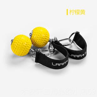 正品劳拉之星042悬臂带垂训举腿辅助0带单悬杠练带卷腹助力带健身