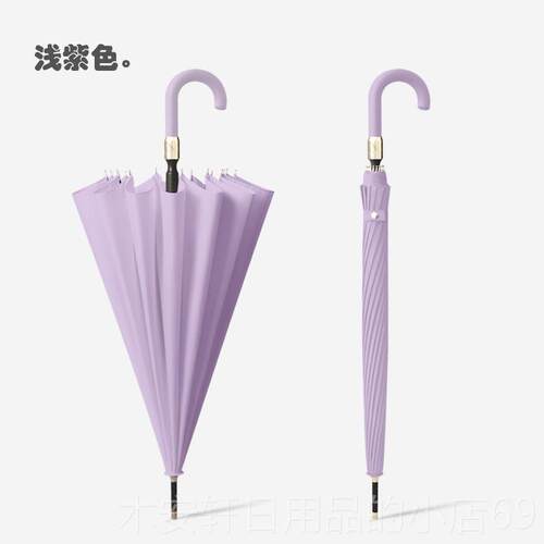 正品女美度1骨水开花遇雨6伞女长柄双人晴雨伞加大自动防风男学生