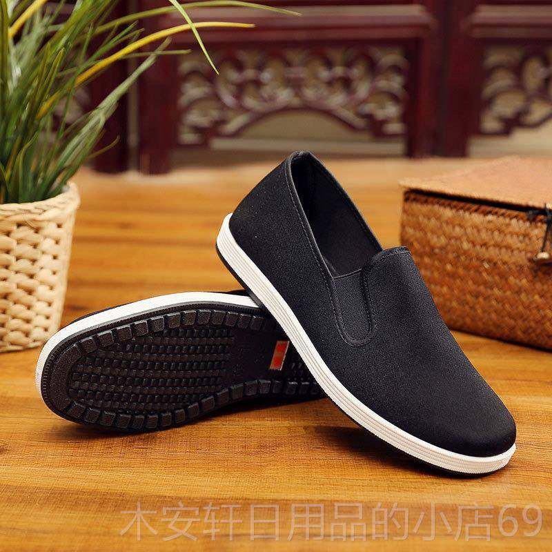 正品大码男士老北京布鞋加绒防季保暖冬棉鞋板鞋中老年爸爸鞋滑软