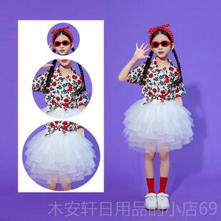 正品儿童港覆古街舞夏威夷服衬衫幼爵士卡拉永远OK80儿90风年代演