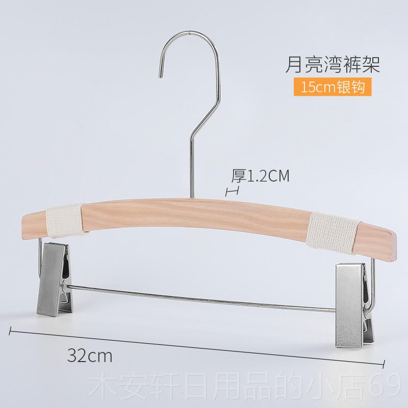 正品防服装店实木捆绳衣架儿童装女装店绳绑木制衣滑挂原木色韩式