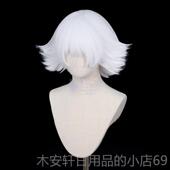 正品 满光宇天空巫师卷假发帽万圣节女巫帽Co星s分假发层反向曲假