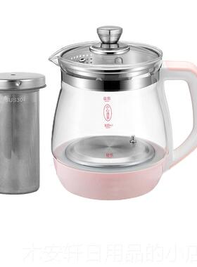 正品通壶用各品牌养配生壶件壶体锅玻璃壶身壶单杯子杯体裸不要带