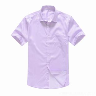 正品农行工作服农男衬衣业银行新款行长袖短袖衬装衫农工农行行服