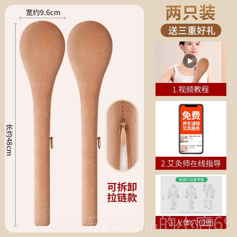 正品经络拍养生拍打器按摩锤敲打子敲背肩专捶棒用中医疏通拍八虚