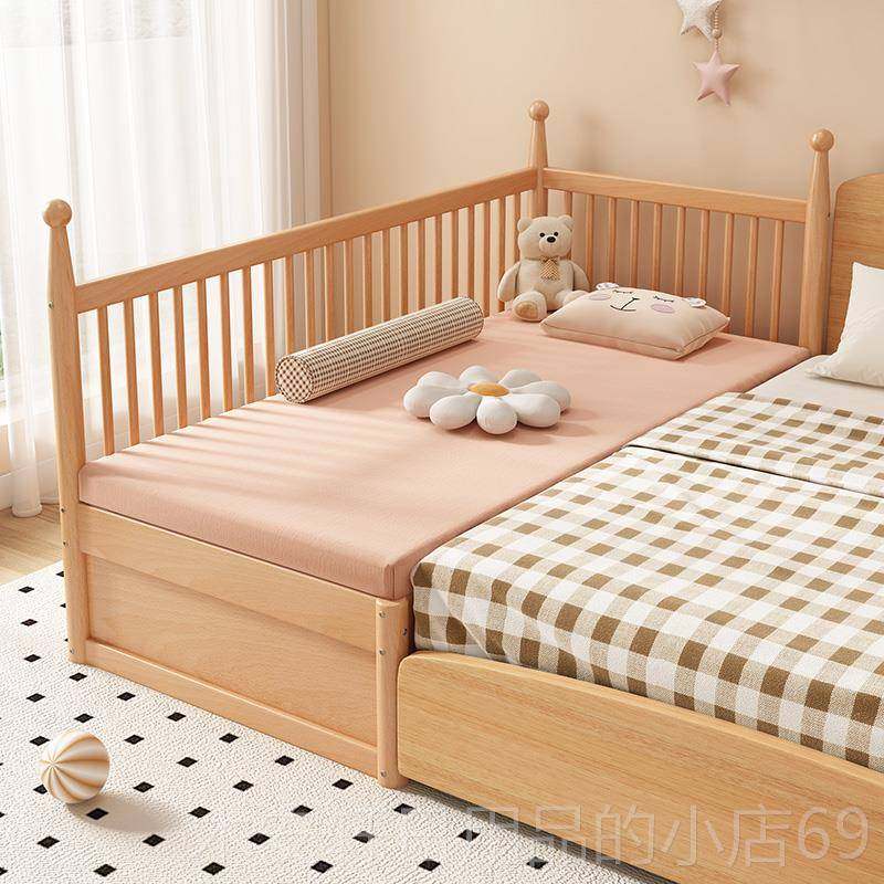 正品实木拼接床儿加宽床带护栏可储物男女婴孩榉木宝儿童拼边宝接