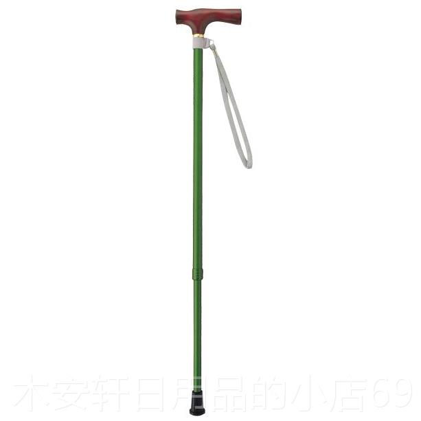 正品日本进口缩防滑手伸轻铝合金杖身实木握杖把超旅游登山杖300
