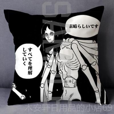 正品电锯人链锯人chainsaw am本n周边炎垫拳藤树定制动漫抱枕头套