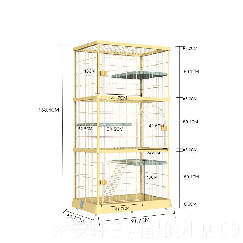 正品猫笼子猫家用小型猫别墅体一猫屋自带猫户厕猫窝猫房咪室内不,宠物/宠物食品及用品,猫笼子/猫别墅,淘宝优惠券,粉丝福利购,淘宝优惠卷