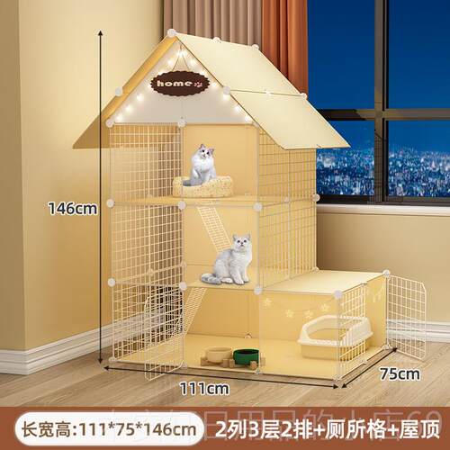 正品猫笼子宠狗笼子家用厕带所豪华猫咪猫别墅物笼子窝猫猫舍超大