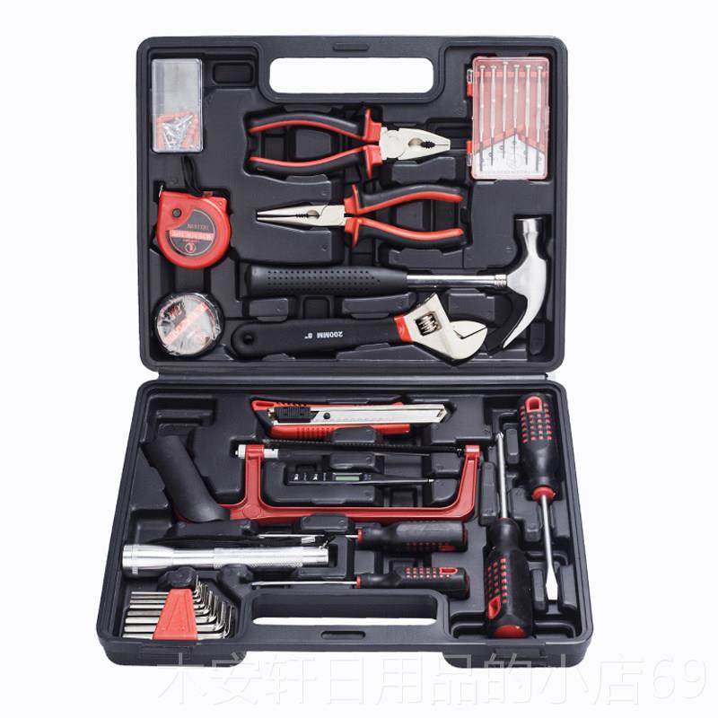正品车用应手动组合家用工具套装 急工具套组 载手电维修车工具箱