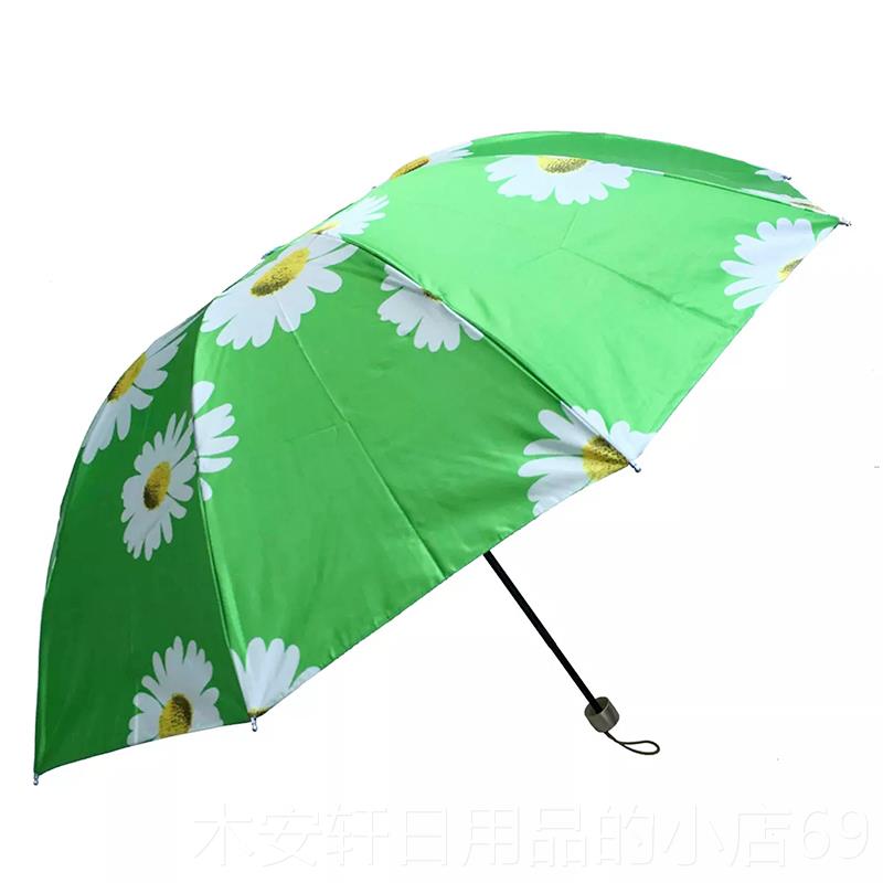 正品红叶正品加色大加厚伞10骨丁2-用3人大钢骨雨伞