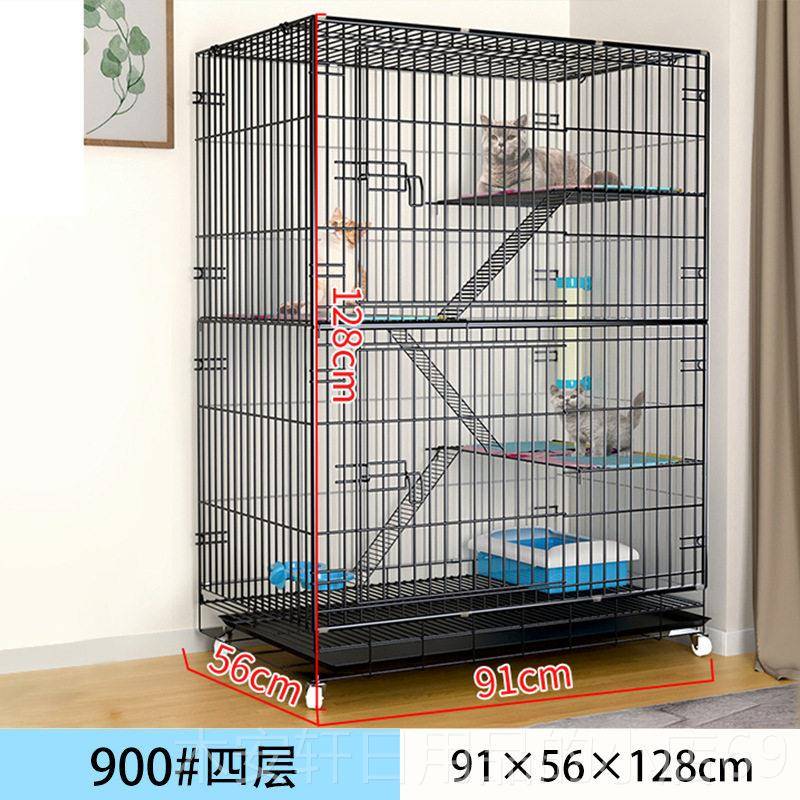正品猫笼子免家用室内别墅双层可屋折叠安装笼子猫物猫咪宠笼广东图片