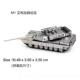 高难度拼装 3金属主车战尔 坦克模型虎式 正品 重型谢曼T34战 送D工