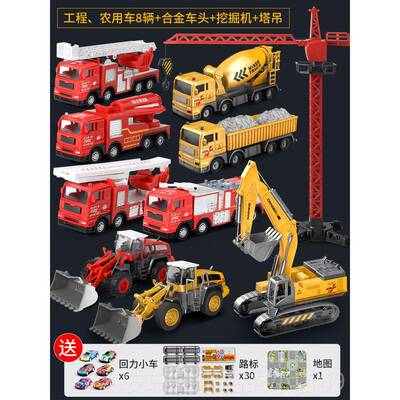 正品儿童合金挖掘机玩勾具孩工套程车装搅拌推土男机吊车小汽车2-