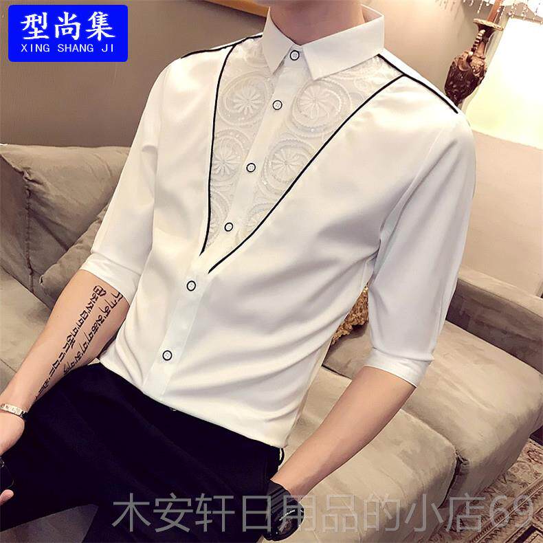正品袖士男个性蕾丝七分中衬衫夏天发型夜场少爷工作服韩版帅气师