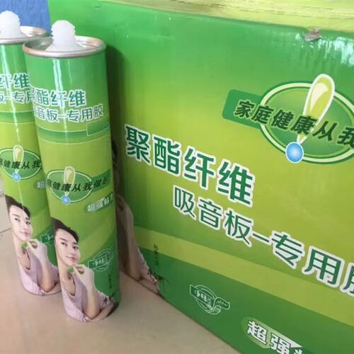 环保无毒聚酯纤维吸音板毛毡板专用胶水免钉胶 墙面吊顶强力胶水