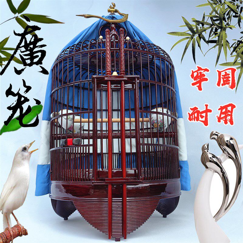 新款酒红色普广式画眉广笼便宜老竹圆形广西底精品鸟笼子全套包邮