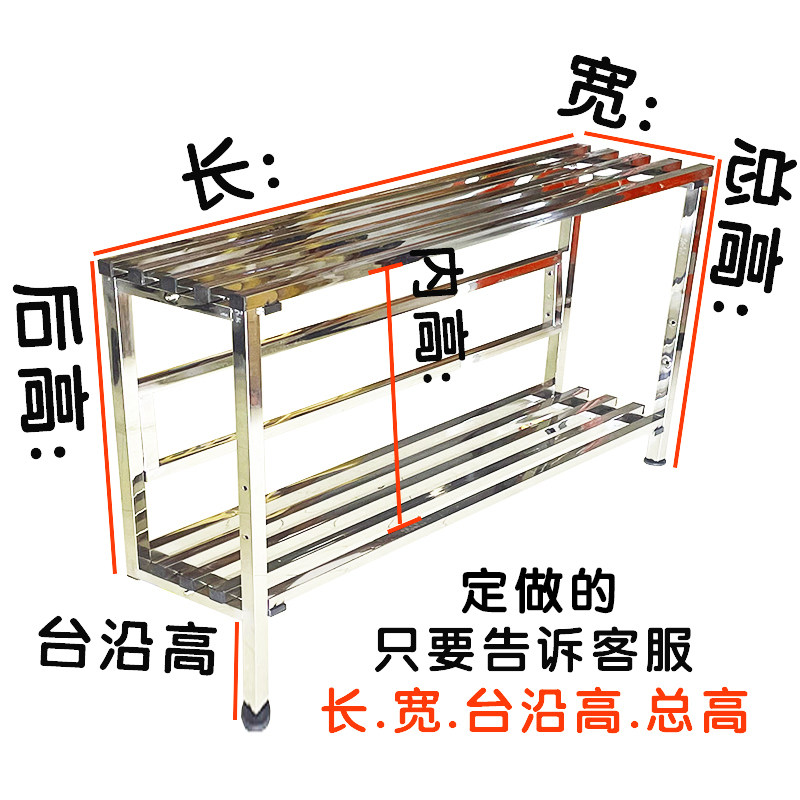 定制阳台花架不锈钢窗台台沿加宽多层落地式花盆架子高低脚置物架