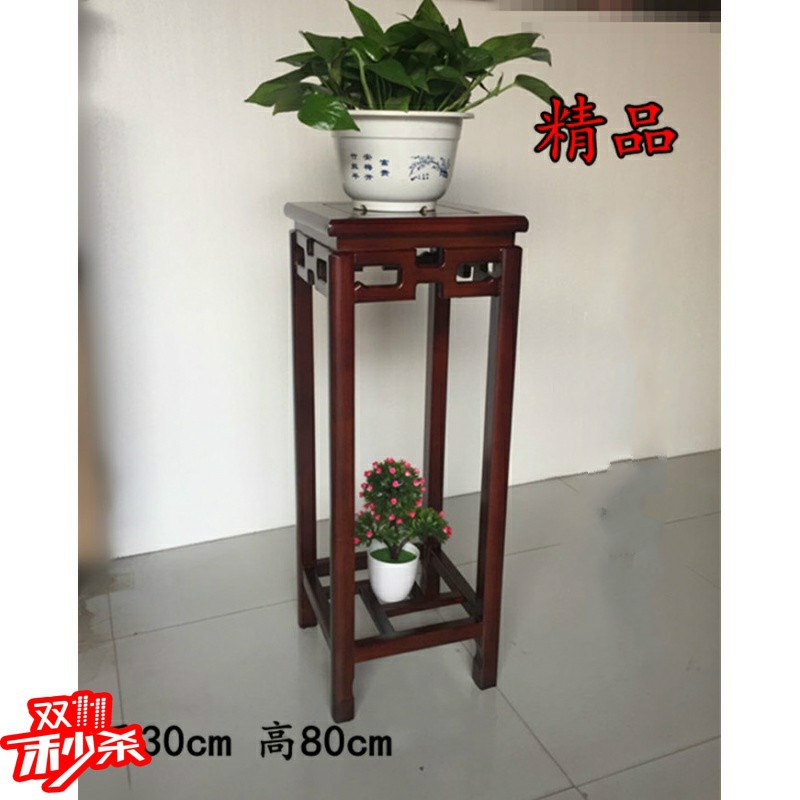 实木新款铮舍方款落地式榆木绿萝盆景单个欧式花架子多层室内中式