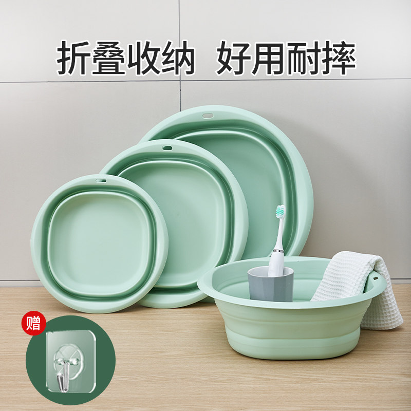 洗脸盆可折叠家用便携式旅行压缩大号洗衣盆学生宿舍婴儿小盆水盆