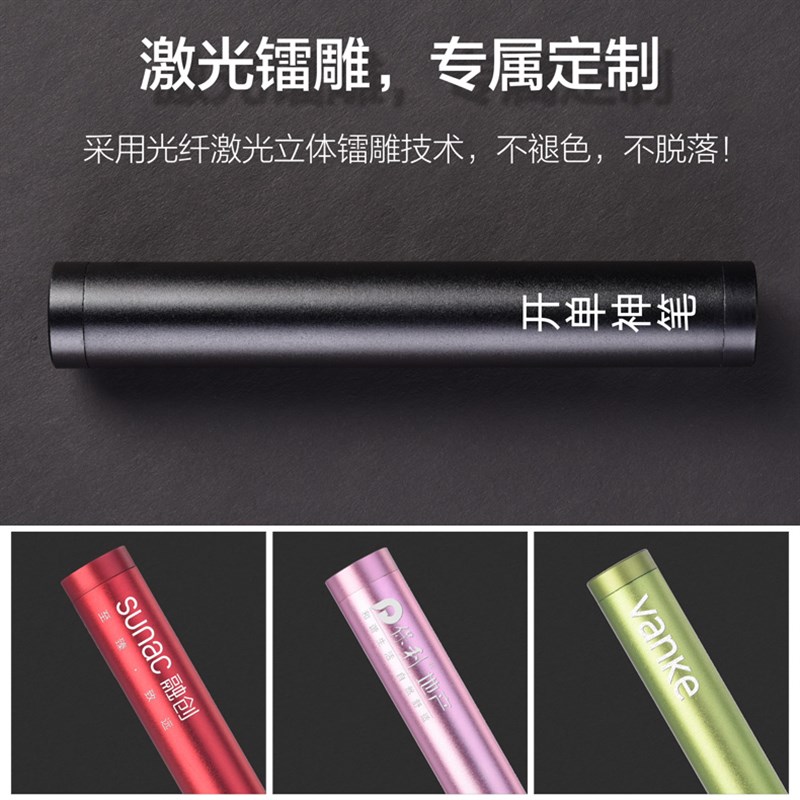 励博 售楼部处激光灯沙盘射笔激光手电usb充电激光笔救援指导镭射