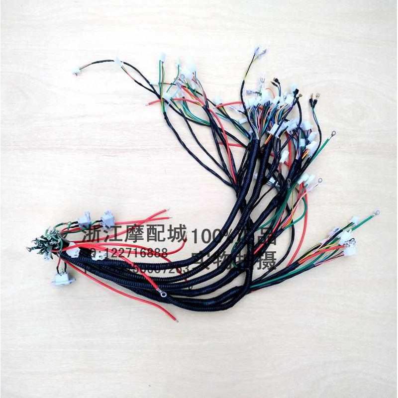 国标男大线电路电动车5骏联盟铜线 铁  bws2. bw主线越  平方