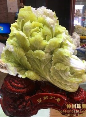 天然岫玉白菜摆件玉石办公室客厅玄关桌中式博古架装饰品开业礼品