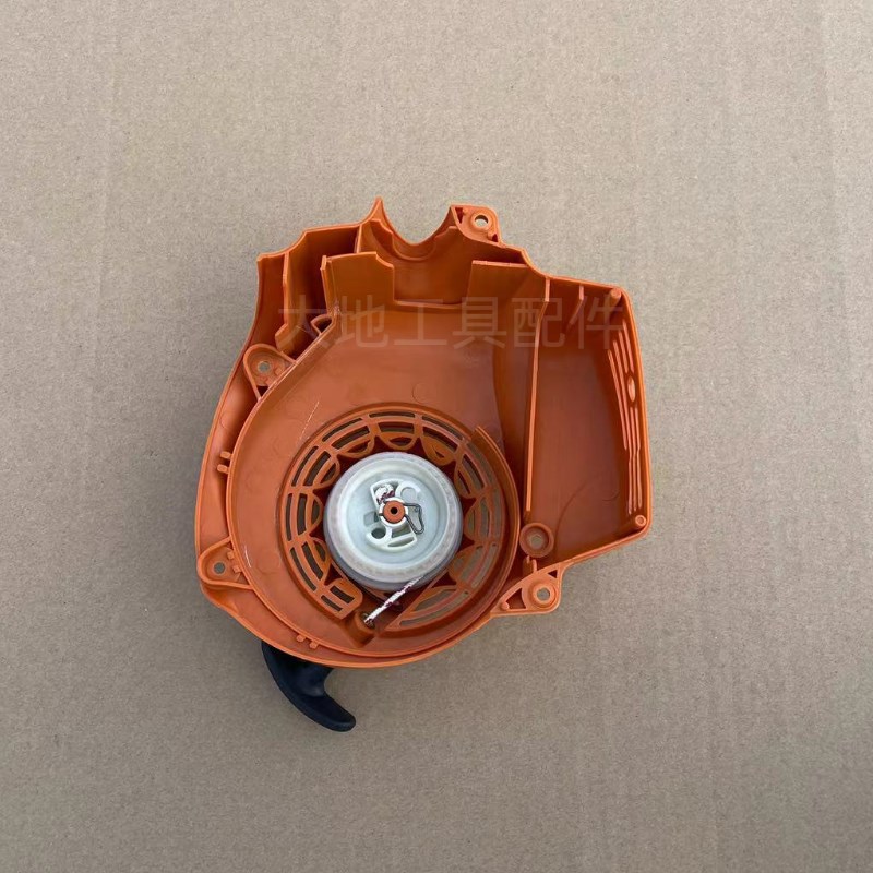 适用斯蒂尔HS5/52绿篱机拉盘HS81T/82T/8R/87R修剪机启动器总成