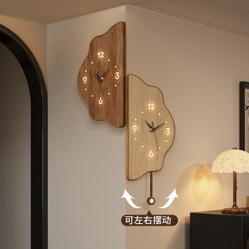 转角时钟客厅原木风双面简约创意挂钟墙上带摇摆小挂件免打孔挂表