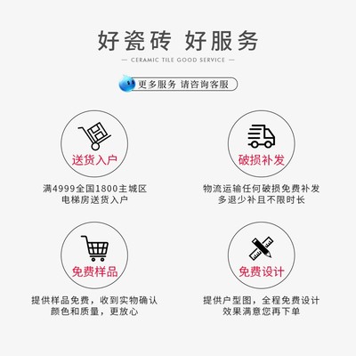 罗浮威尔柔光肌肤釉原木风木纹瓷砖客厅00x00卧室仿实木地板砖