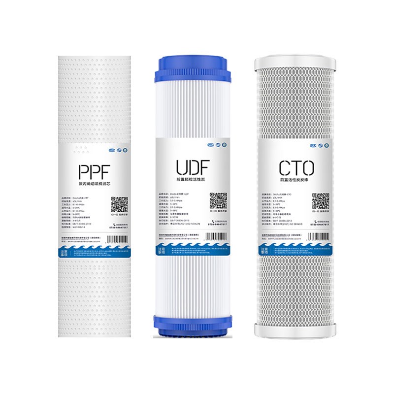 德克西净水器滤芯Q3-1/Q-1不锈钢超滤净水器直饮家用全通用