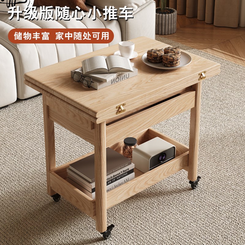 客厅沙发边几侧边柜全实木小桌子移动小茶几迷你床头桌角几小推车