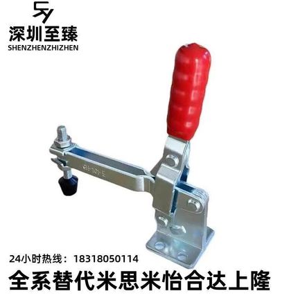 替怡合达快速夹钳WDC12140/12142/12502-B/12265/13002-B/101-EL