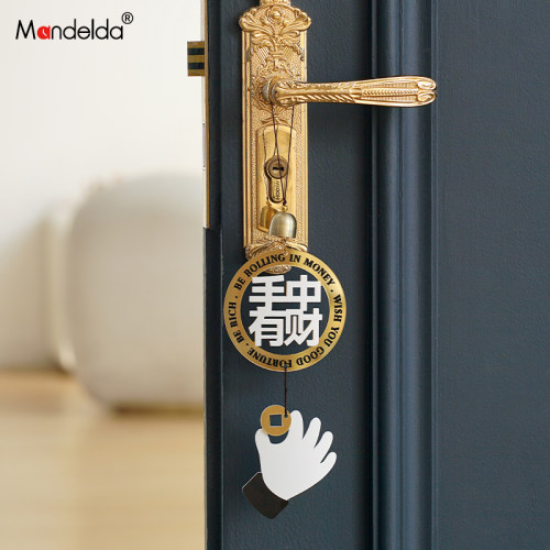 Mandelda家居入户门把手创意风铃手里有财小挂饰门挂装饰铃铛挂件