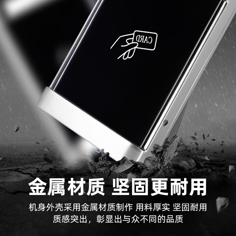 纳奇ID防水刷卡门禁机一体机IC读头读卡器室外小区单元门楼宇门禁